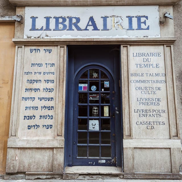 Jewish Marais - Yiddish world : Walking tour and pastries - Mémorial de la Shoah: ending with reflection, not a sprint